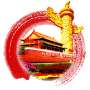 学习贯彻习近平新时代中国特色社会主义思想主题教育